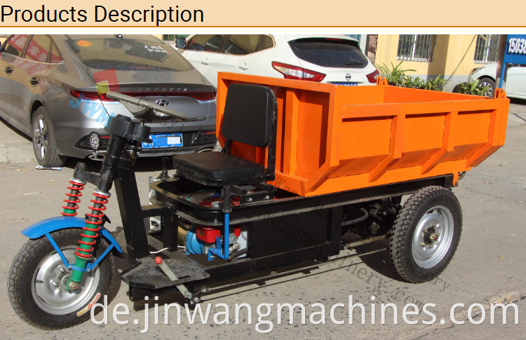 Electric Cargo Tricycle